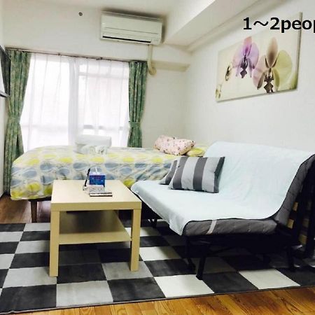 Ferienwohnung Sun Heights Ikebukuro Präfektur Tokio Exterior foto