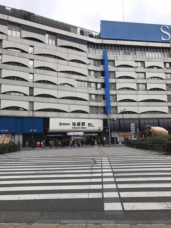 Ferienwohnung Sun Heights Ikebukuro Präfektur Tokio Exterior foto