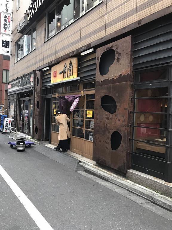 Ferienwohnung Sun Heights Ikebukuro Präfektur Tokio Exterior foto