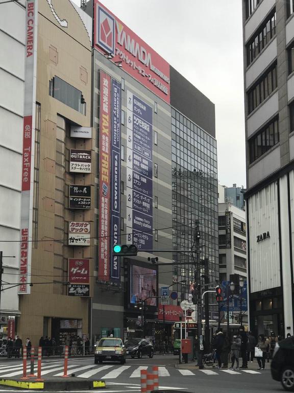 Ferienwohnung Sun Heights Ikebukuro Präfektur Tokio Exterior foto